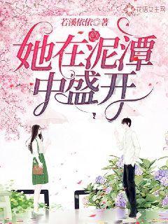脑洞小老弟无实名认证
