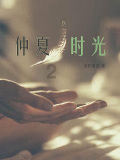 慢慢问-专注于知识分享的楼梯扶手尺寸标准是多少?蜗牛问答平台