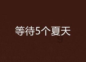 福特福克斯两箱i报警灯滴滴报警起步无力原因?-知识星球平台