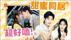 《探索扶摇:雷动把雅兰珠劫走之后为什么还治好了雅兰珠的眼睛呢?,加入知识星球获取专业资讯!》