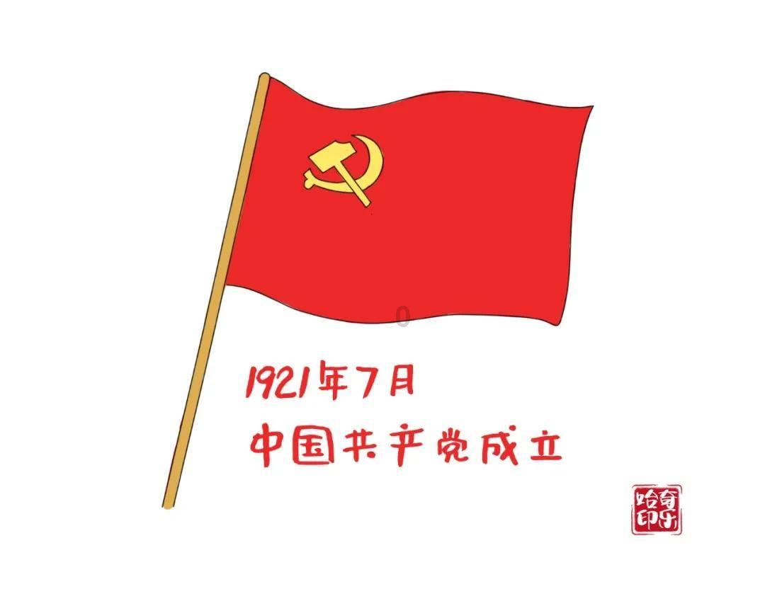 高效问答平台-网友称被拼多多APP远程删除照片,拼多多为何会出现这样的情况?