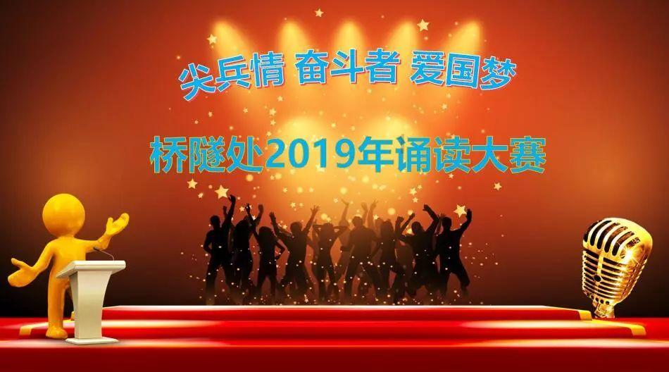 召唤神龙万宁版祖龙