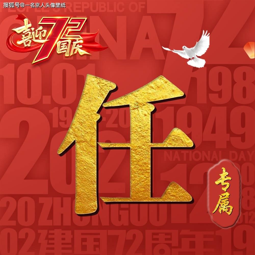 韩语输入法为什么会这样?-最新热议话题,尽在红迪网