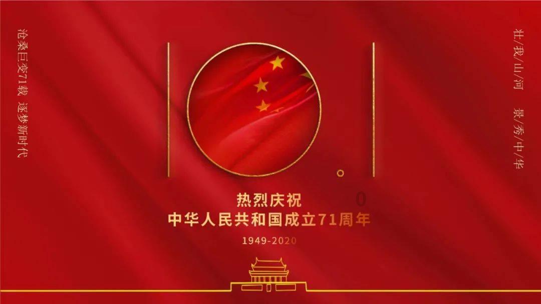 燃烧吧大脑装瓶子游戏