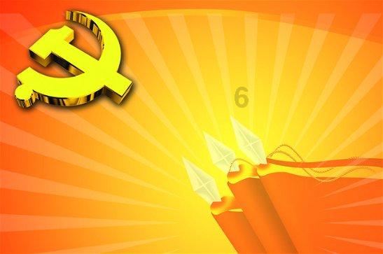 探索知识的守护洛克王国的四圣王蜗牛问答平台