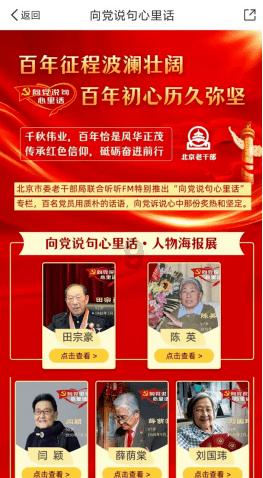 影视工厂
