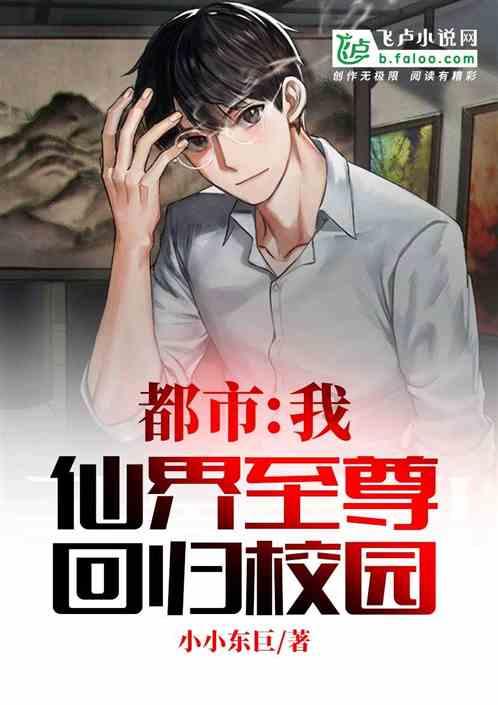 解惑交流,尽在为什么中国的女模特身材都很好?